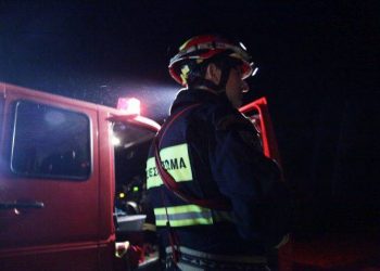 Συναγερμός στην Πυροσβεστική Ηρακλείου για φωτιά στο πανεπιστήμιο