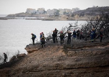 Οι περισσότεροι πέθαναν τρέχοντας να σωθούν – News.gr