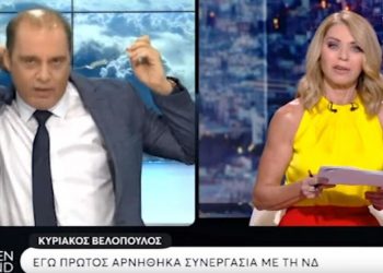 Χαμός με Βελόπουλο και Στάη στον «αέρα» (βίντεο)