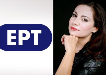 Επιστρέφει η Φλέσσα στο πρόγραμμα της ΕΡΤ μετά την κόντρα με το σταθμό – News.gr