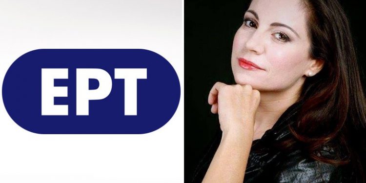 Επιστρέφει η Φλέσσα στο πρόγραμμα της ΕΡΤ μετά την κόντρα με το σταθμό – News.gr