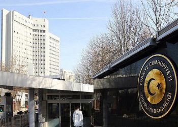 Είναι κατά του Διεθνούς Δικαίου – News.gr