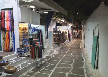 Απόβαση στα νησιά και τις τουριστικές περιοχές κάνουν 300 εφοριακοί – News.gr