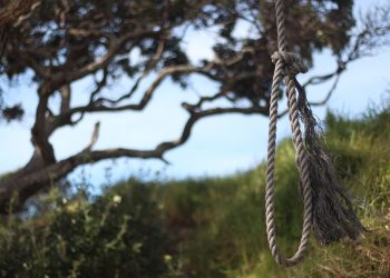 ΑΡΧΑΙΑ ΟΛΥΜΠΙΑ: Απαγχονίστηκε 45χρονος