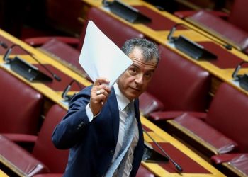 Στ. Θεοδωράκης: Αποχαιρετώ τη Βουλή πολιτικά ηττημένος, αλλά αισιόδοξος
