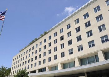 Στέιτ Ντιπάρτμεντ: Κάνουμε ό,τι μπορούμε για να αποφευχθεί σύγκρουση στην αν. Μεσόγειο