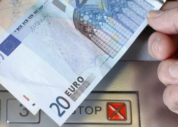 Στις 28 Ιουνίου το Κοινωνικό Εισόδημα Αλληλεγγύης