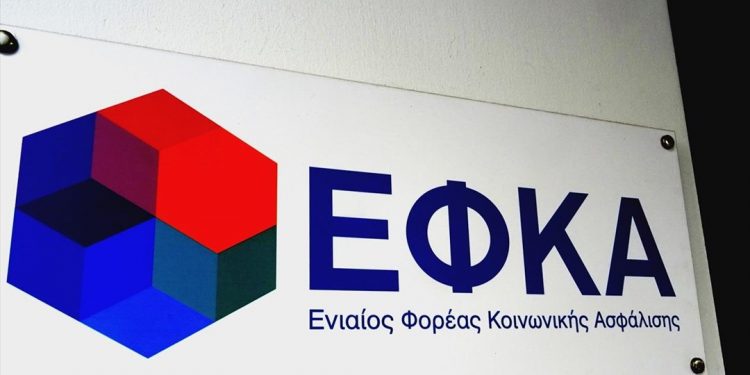 Στο 6,66% οι εισφορές για νέους