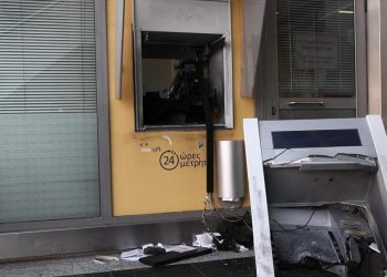 Συνελήφθη ο αρχηγός της σπείρας που ανατίνασσε ΑΤΜ