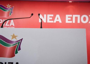 ΣΥΡΙΖΑ: Αναντίστοιχες οι δηλώσεις της κα Γεννηματά με τις προσδοκίες του προοδευτικού κόσμου