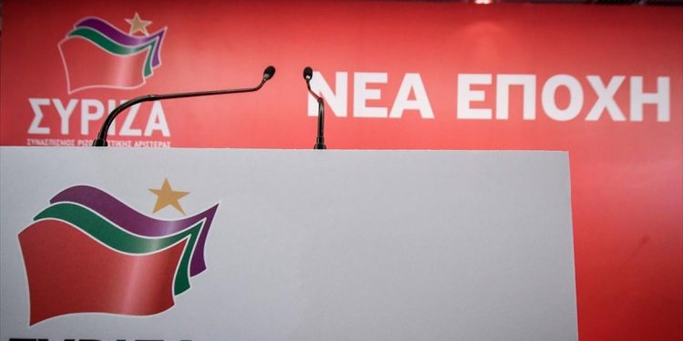 ΣΥΡΙΖΑ: Αναντίστοιχες οι δηλώσεις της κα Γεννηματά με τις προσδοκίες του προοδευτικού κόσμου