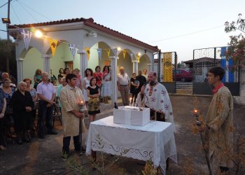 ΠΥΡΓΟΣ: Το Γενέθλιον του Αγίου Ιωάννου του Προδρόμου και Βαπτιστού