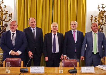 Εκδήλωση με θέμα «Το τρίγωνο της Γνώσης»
