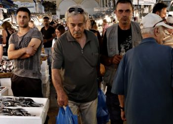 Πότε θα καταβληθούν οι συντάξεις Ιουλίου