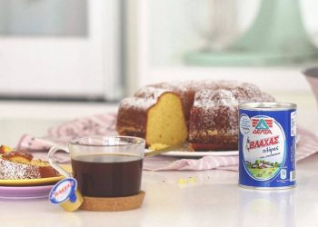 Πρωτοβουλία για το εργοστάσιο του «Γάλα Βλάχας» στο Πλατύ Ημαθίας – Newsbeast