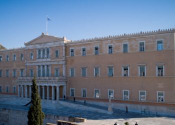 Έκλεισε η Βουλή!