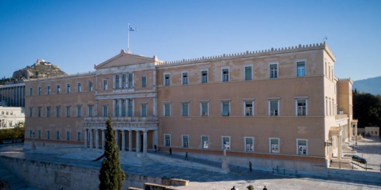 Έκλεισε η Βουλή!