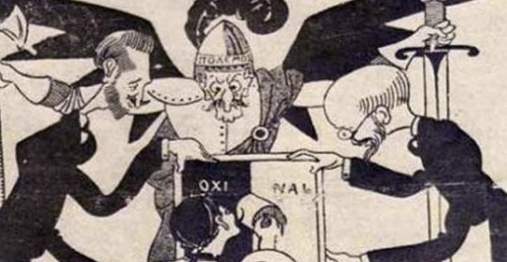 Όταν οι εκλογείς έριχναν “δαγκωτό” και “μαύριζαν” υποψηφίους