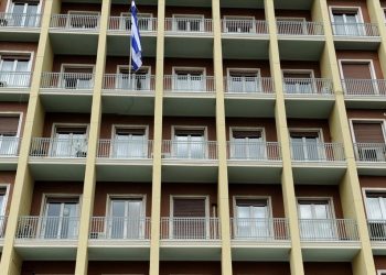 Υπ. Εσωτερικών: 57 φορείς θα χρηματοδοτηθούν από το πρόγραμμα «Δημιουργώ»