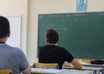 Υπ. Παιδείας: Καμία αλλαγή στην εξεταστέα ύλη της Γ' Λυκείου