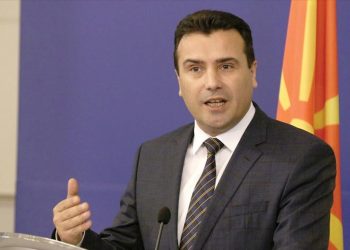 Ζ. Ζάεφ: Είμαστε ικανοποιημένοι από τα σημερινά συμπεράσματα της Ε.Ε.