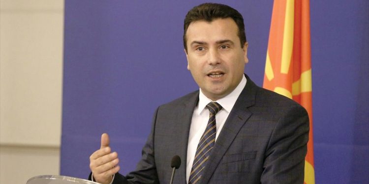 Ζ. Ζάεφ: Είμαστε ικανοποιημένοι από τα σημερινά συμπεράσματα της Ε.Ε.