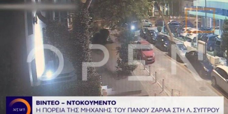 Νέο βίντεο από το τροχαίο – Newsbeast