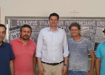 ΔΙΟΝΥΣΗΣ – ΧΑΡΑΛΑΜΠΟΣ ΚΑΛΑΜΑΤΙΑΝΟΣ: “«Λειτουργικός δημόσιος τομέας και βιώσιμο δημόσιο κοινωνικό ασφαλιστικό σύστημα”