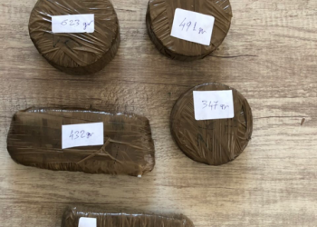 ΠΑΤΡΑ: Συνελήφθη διακινητής σημαντικής ποσότητας ηρωίνης στην Πάτρα