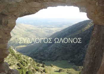 “Αδιάφοροι οι βουλευτές και οι πολιτευτές της Ηλείας από το περιβάλλον και την πολιτιστική κληρονομιά”
