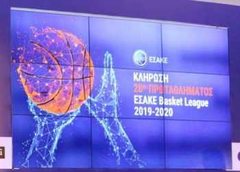 Με δύο ντέρμπι ανοίγει η πρώτη αγωνιστική του πρωταθλήματος – Newsbeast