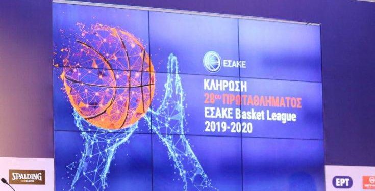 Με δύο ντέρμπι ανοίγει η πρώτη αγωνιστική του πρωταθλήματος – Newsbeast
