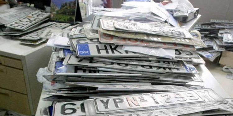 Επιστροφή πινακίδων και αδειών οδήγησης για την διευκόλυνση των πολιτών για την άσκηση του εκλογικού τους δικαιώματος”