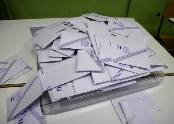 ΗΛΕΙΑ: Οι συνολικοί σταυροί των υποψηφίων Βουλευτών