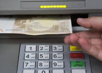 Οι νέες χρεώσεις στις αναλήψεις από ΑΤΜ