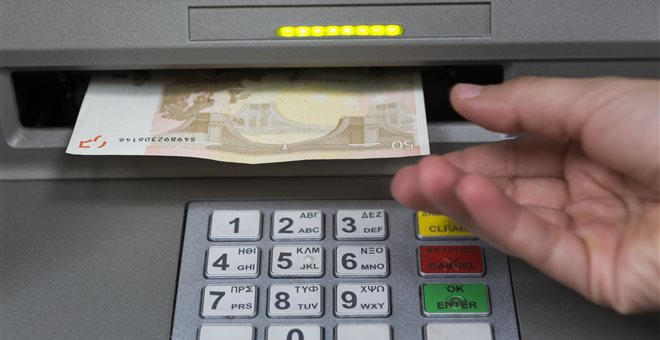 Οι νέες χρεώσεις στις αναλήψεις από ΑΤΜ