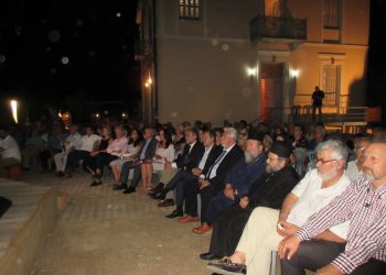 ΔΗΜΟΣ ΗΛΙΔΑΣ: 4o ΠΑΝΗΛΕΙΑΚΟ ΑΝΤΑΜΩΜΑ ΟΜΟΓΕΝΩΝ