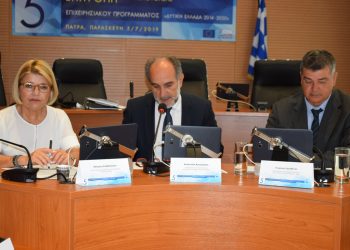 ΠΕΡΙΦΕΡΕΙΑ ΔΥΤΙΚΗΣ ΕΛΛΑΔΑΣ: Συνεδρίασε η 5η Επιτροπή Παρακολούθησης του Επιχειρησιακού Προγράμματος «Δυτική Ελλάδα 2014-2020»