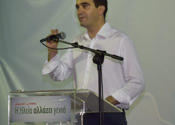 ΜΙΧΑΛΗΣ ΚΑΤΡΙΝΗΣ: “Αλλαγή γενιάς εδώ και τώρα!”