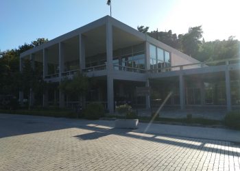ΔΗΜΟΣ ΑΡΧΑΙΑΣ ΟΛΥΜΠΙΑΣ – ΚΕΝΤΡΟ ΚΟΙΝΟΤΗΤΑΣ: Δωρεάν προληπτικός γυναικολογικός έλεγχος (ΤΕΣΤ ΠΑΠ)