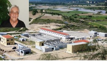 Λειτουργεί και πάλι το διυλιστήριο του Φράγματος Πηνειού