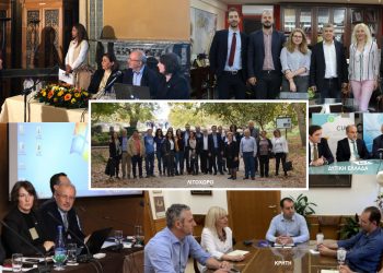 Σε άμεση εφαρμογή το έργο του ΕΚΟΜΕ για την υποστήριξη των FILM OFFICES