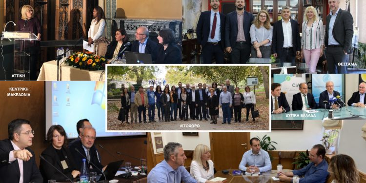 Σε άμεση εφαρμογή το έργο του ΕΚΟΜΕ για την υποστήριξη των FILM OFFICES