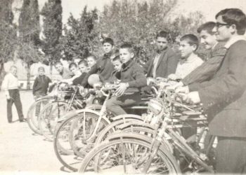 Η ΗΛΕΙΑ ΜΙΑΣ ΑΛΛΗΣ ΕΠΟΧΗΣ…