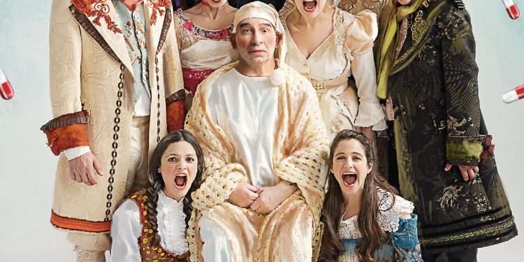 Ο Κατά Φαντασίαν Ασθενής ανοίγει το φετινό πρόγραμμα του Διεθνούς Φεστιβάλ Αρχαίας Ολυμπίας