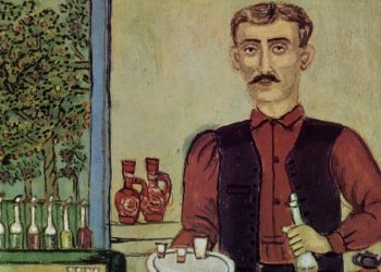 Λέξεις και φράσεις που έμειναν στην ιστορία