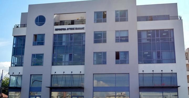 ΠΕΡΙΦΕΡΕΙΑ ΔΥΤΙΚΗΣ ΕΛΛΑΔΑΣ: Χορήγηση ή ανανέωση Δελτίων Μετακίνησης ΑμεΑ για το έτος 2019