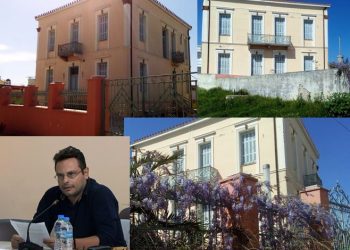 Εθνικός Κήρυξ … από την Αμαλιάδα της Ηλείας