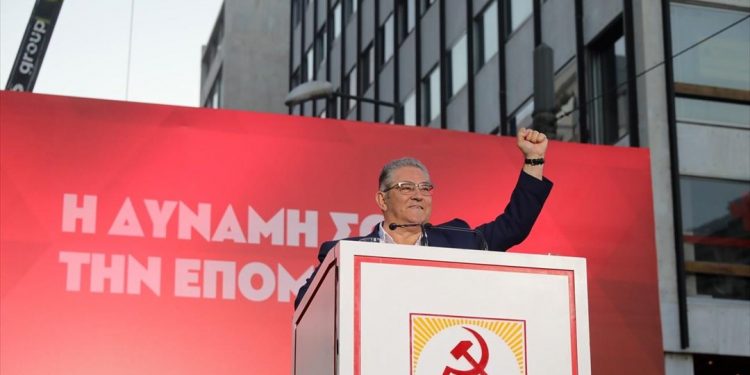 Δ. Κουτσούμπας: Ο λαός να στηρίξει το ΚΚΕ