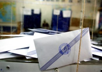 ΗΛΕΙΑ: Ποιοι υποψήφιοι έρχονται πρώτοι σε σταυρούς